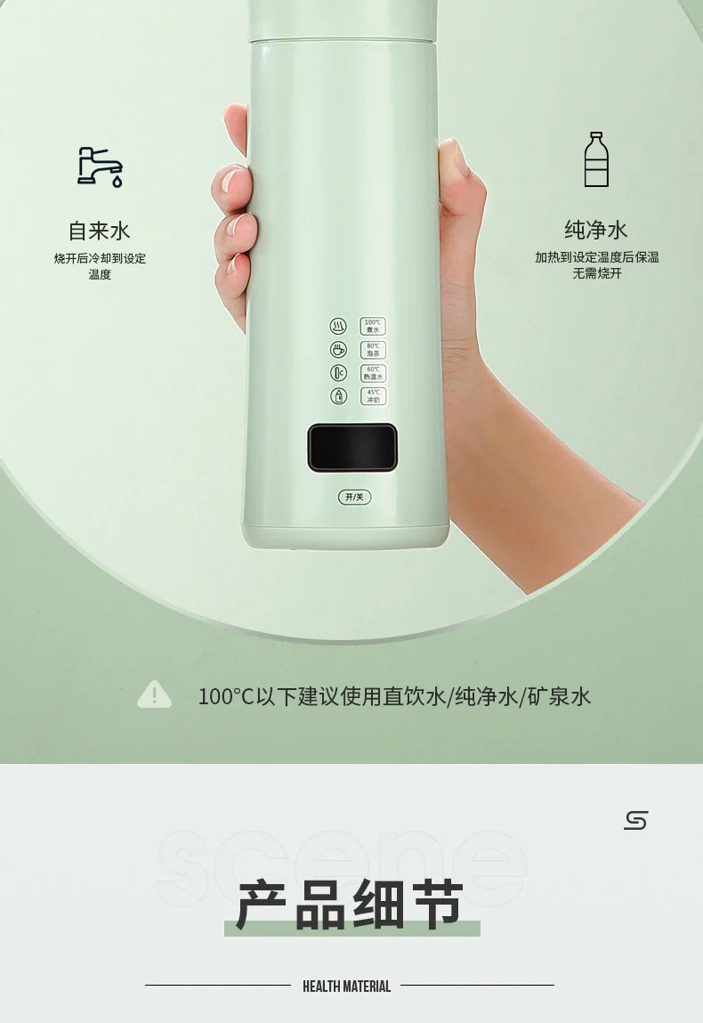 Smart Digital Water Bottle Electric Kettles with Smart Temperature Control Cup Heated Thermal Bottle Stainless Steel Thermos