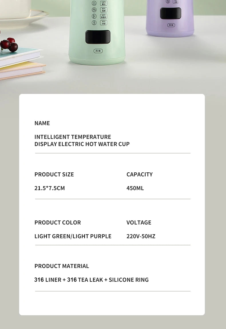 Smart Digital Water Bottle Electric Kettles with Smart Temperature Control Cup Heated Thermal Bottle Stainless Steel Thermos